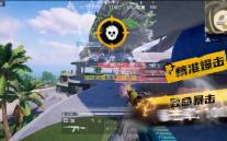 暗区突围怎么开挂?-暗区突围开挂危害大揭秘：破坏游戏平衡	，面临封号与法律风险